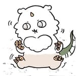 那孩子